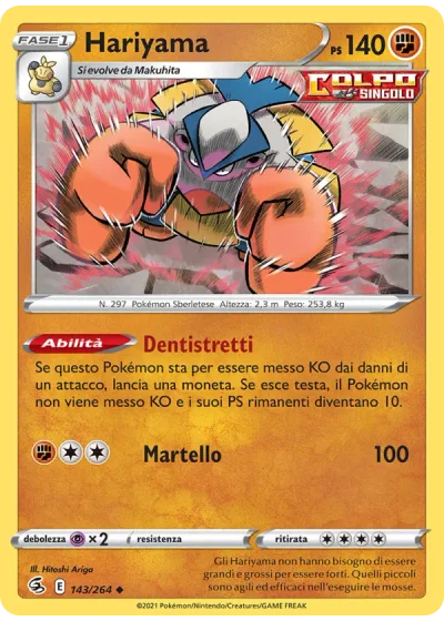 Hariyama
