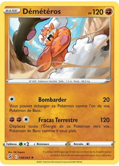 Démétéros