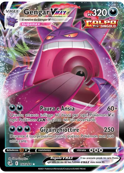 Gengar VMAX