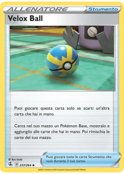 Velox Ball