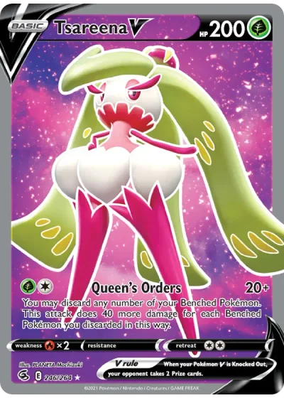 Tsareena V