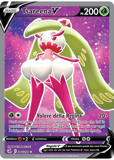 Tsareena V