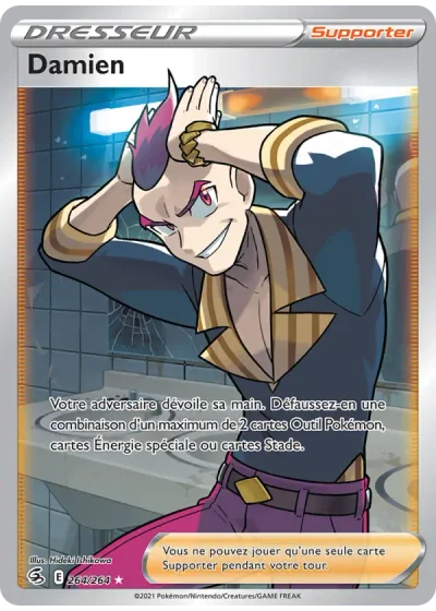 Damien