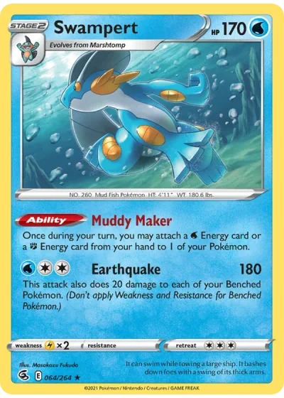 Swampert