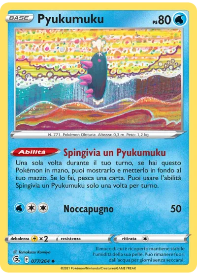 Pyukumuku