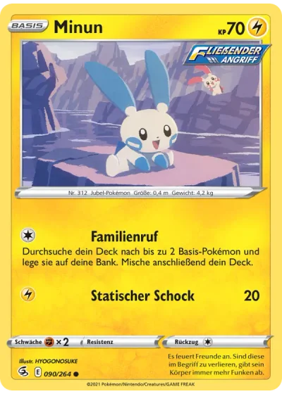 Minun