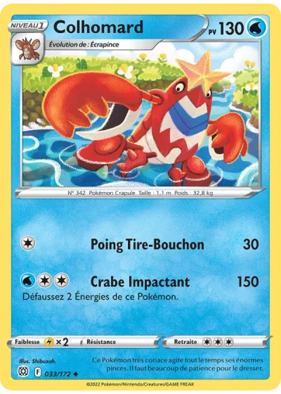 Colhomard