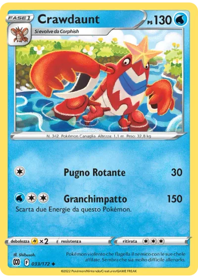 Crawdaunt