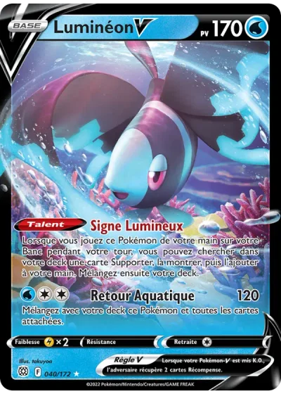 Luminéon V