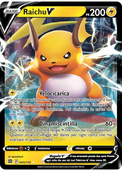Raichu V