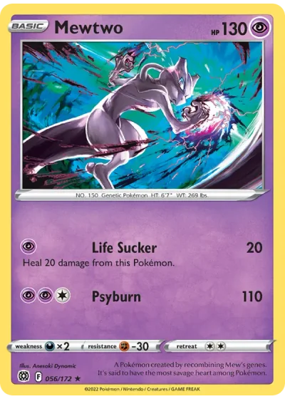 Mewtwo