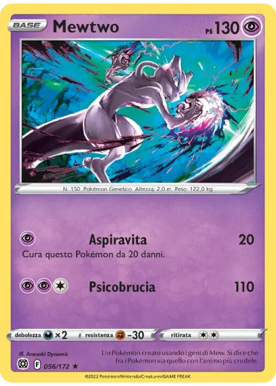 Mewtwo
