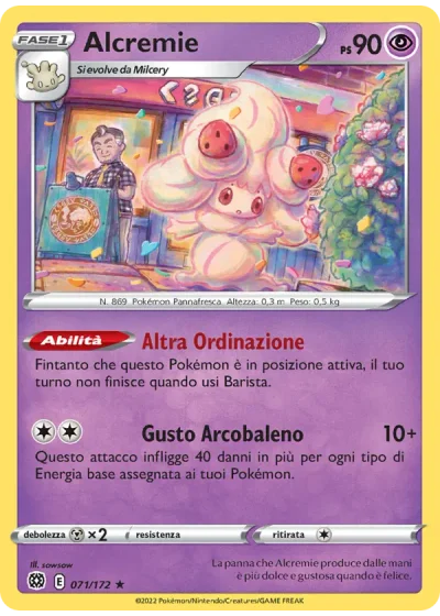 Alcremie