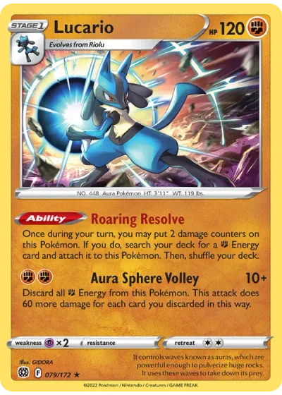 Lucario