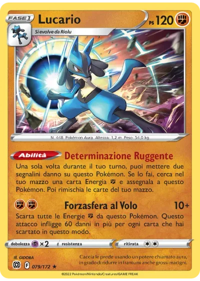Lucario
