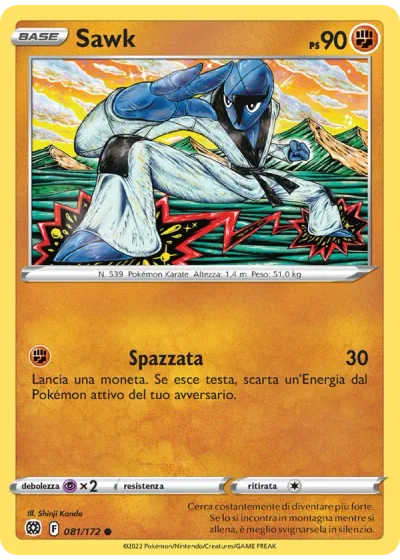 Sawk