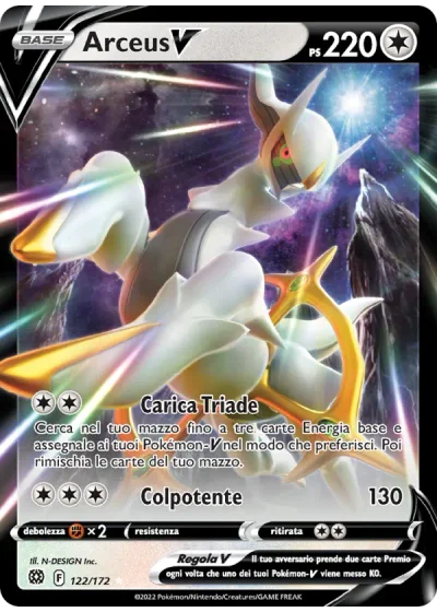 Arceus V