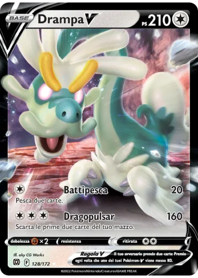 Drampa V