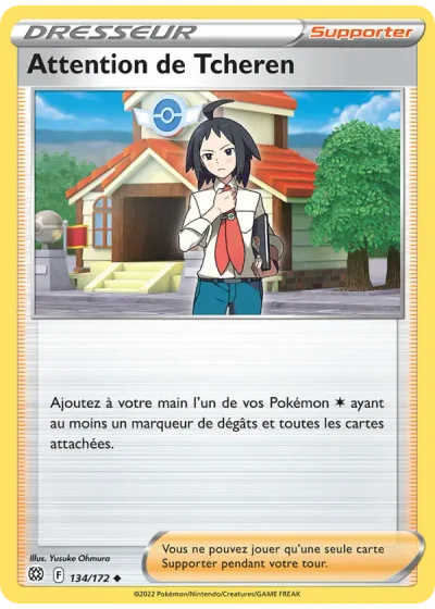Attention de Tcheren