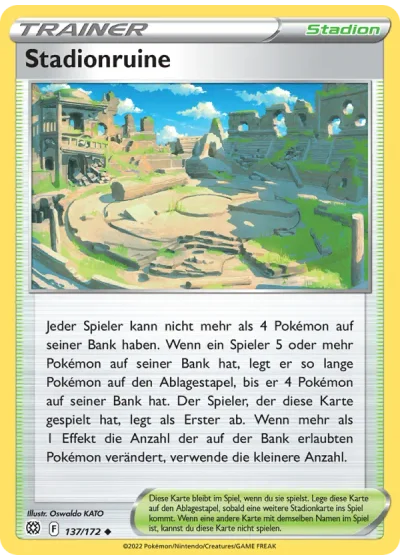 Stadionruine