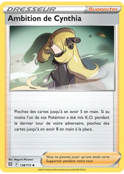 Ambition de Cynthia