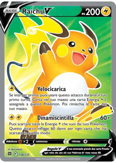 Raichu V