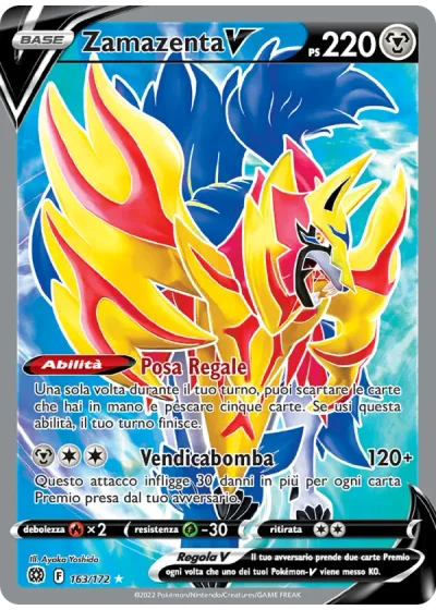 Zamazenta V