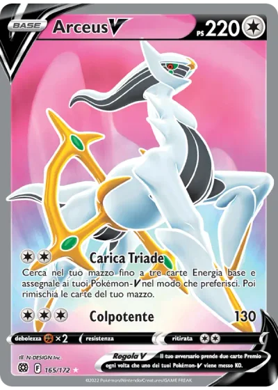 Arceus V