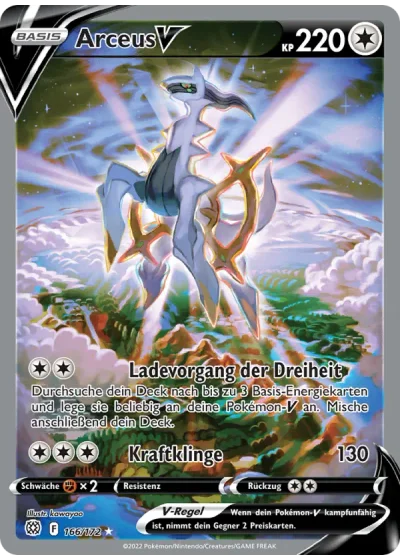 Arceus V