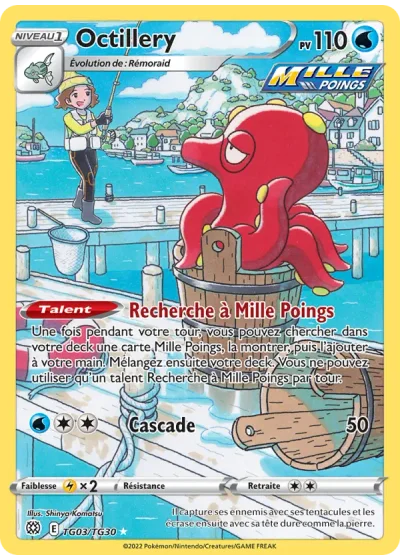 Octillery