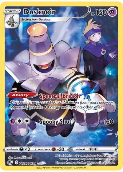 Dusknoir