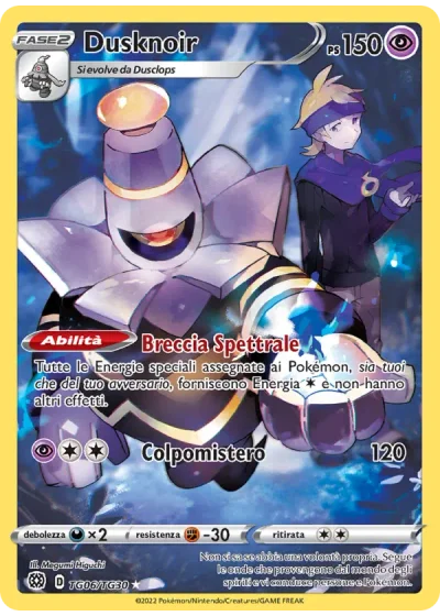 Dusknoir