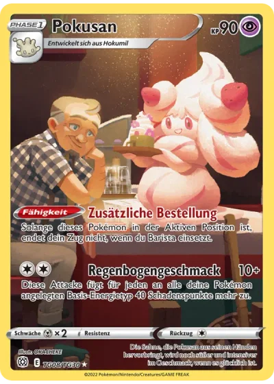 Pokusan