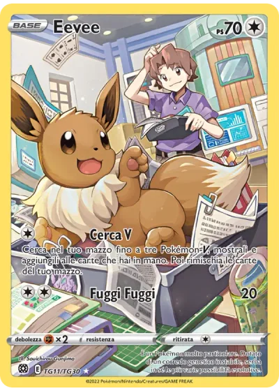 Eevee