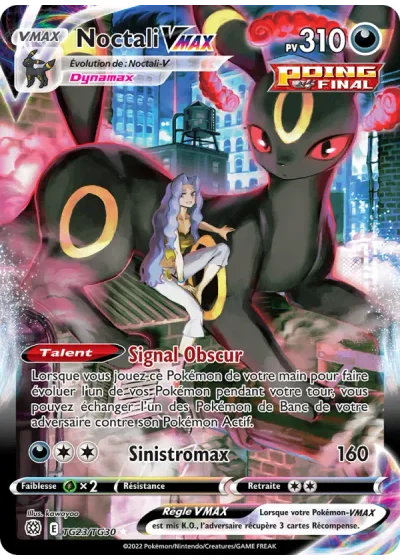 Noctali VMAX
