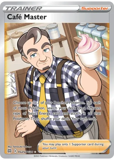 Café Master