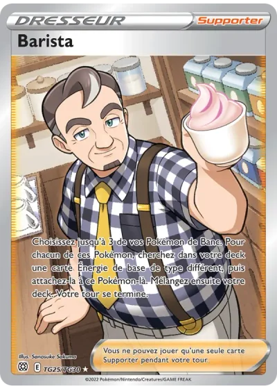 Barista