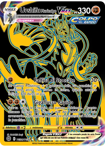 Urshifu Pluricolpo VMAX