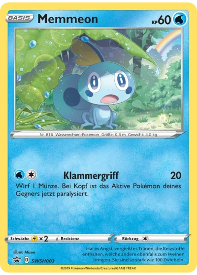 Memmeon