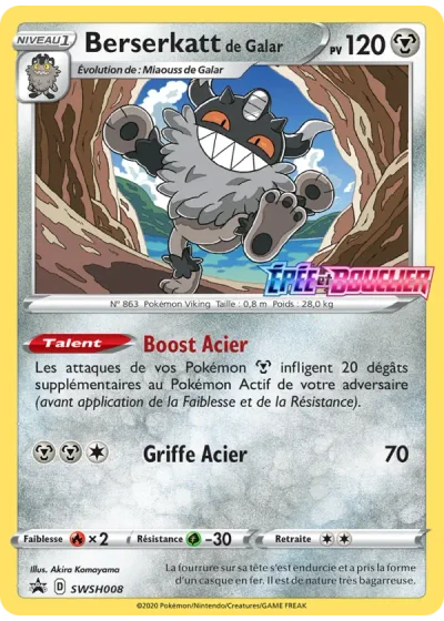 Berserkatt de Galar