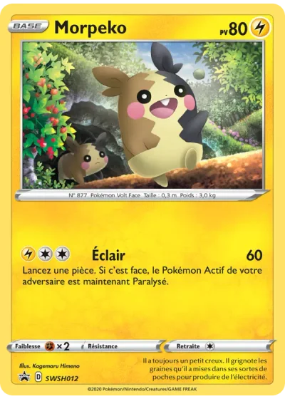 Morpeko