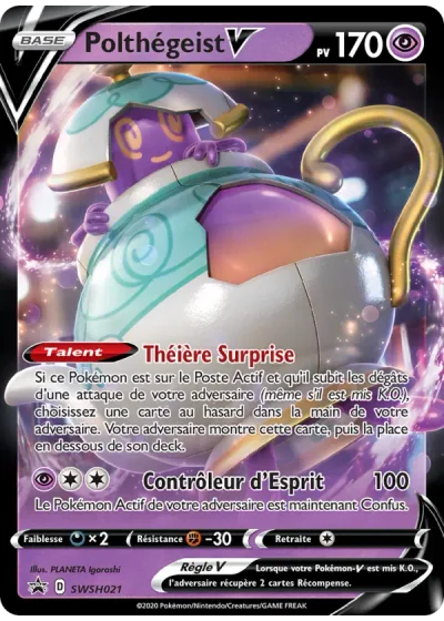 Polthégeist V