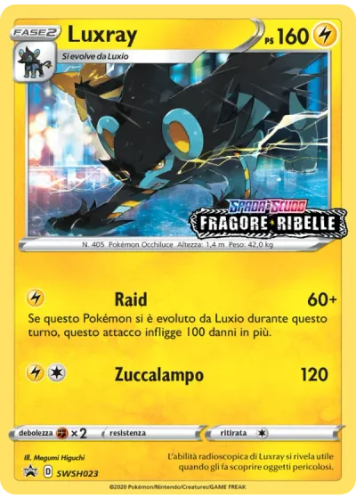 Luxray