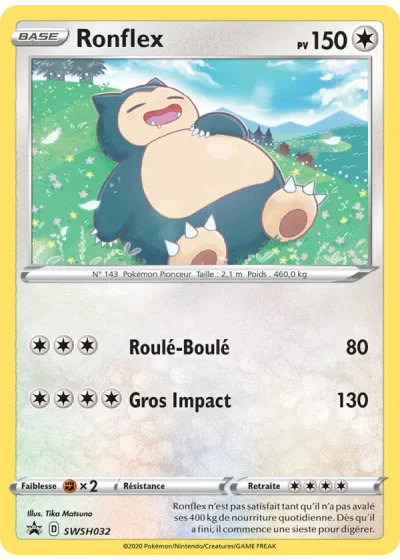 Ronflex