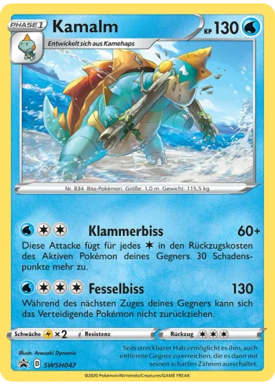 Kamalm
