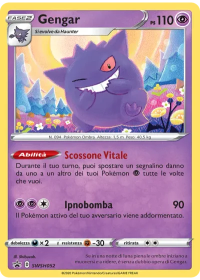 Gengar