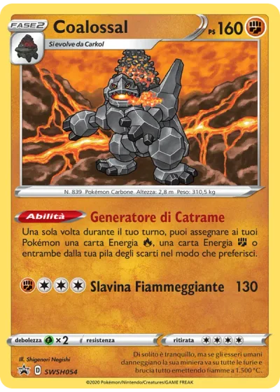 Coalossal