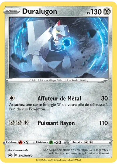 Duralugon