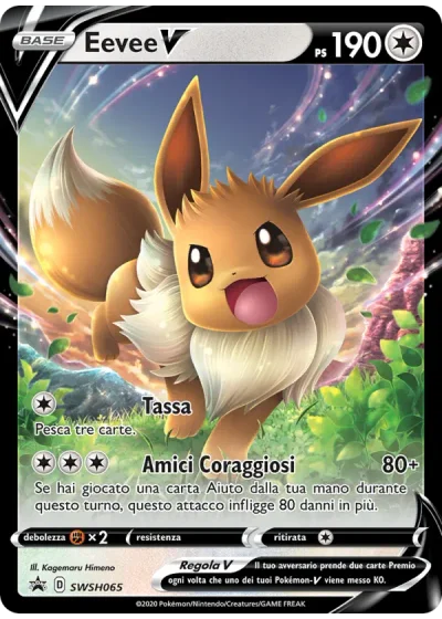 Eevee V