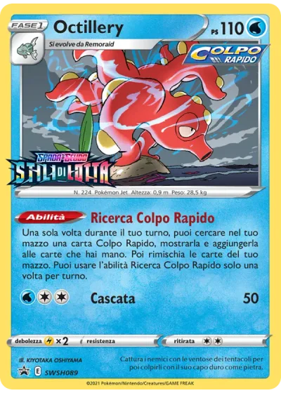 Octillery